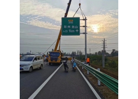 蚌埠市高速公路标志牌工程