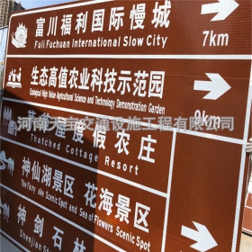 蚌埠市旅游景区交通标志牌 热镀锌单悬臂标志杆 反光标识牌生产定制厂家 价格
